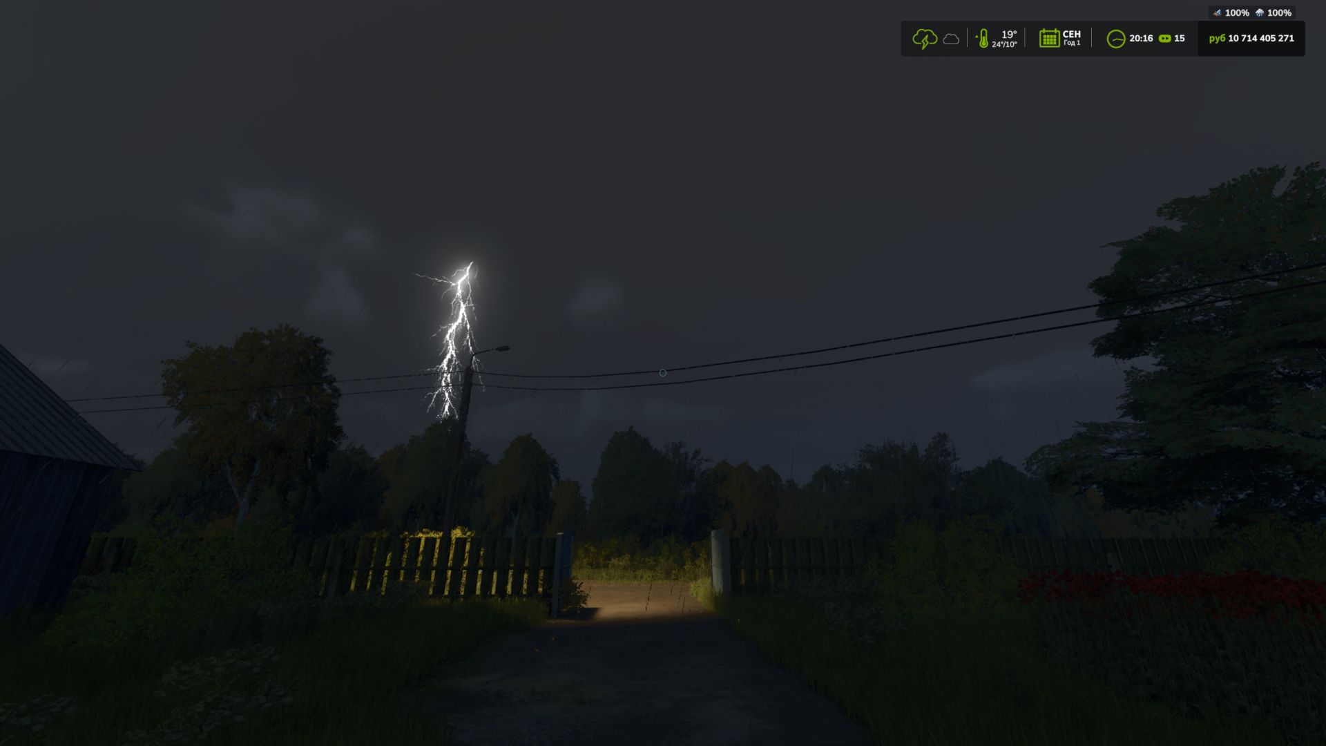 Burza z piorunami FS25 Farming Simulator mod screenshot 2