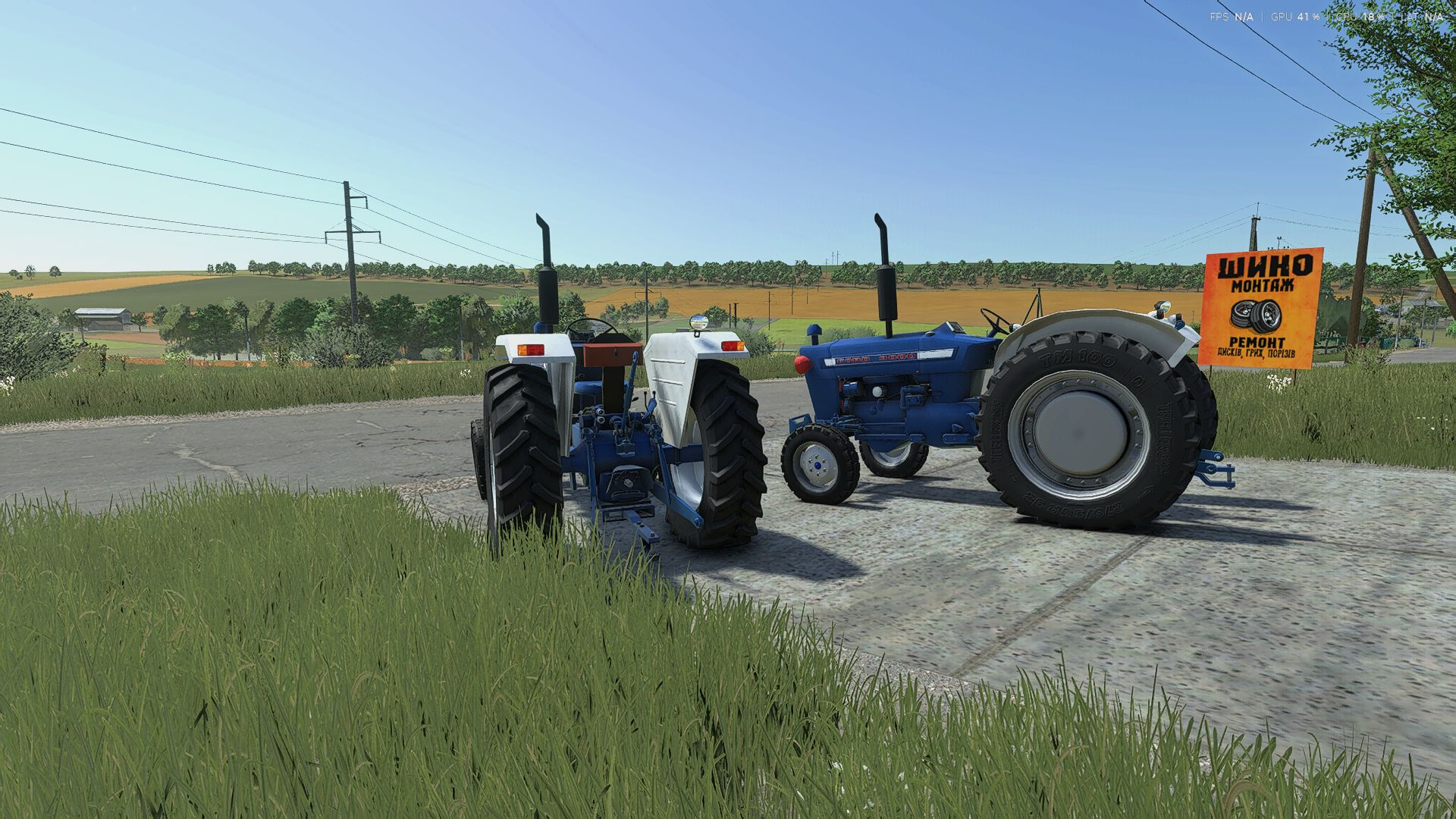Ford 3000 image 2